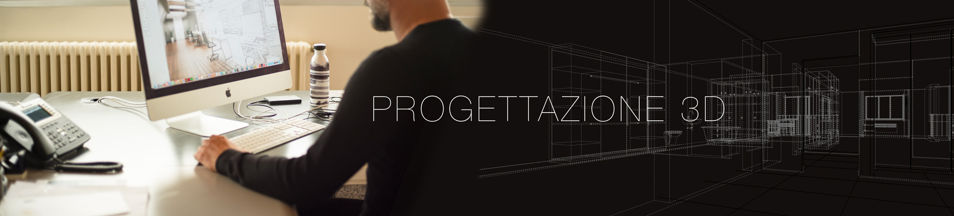 Progettazione 3D IT